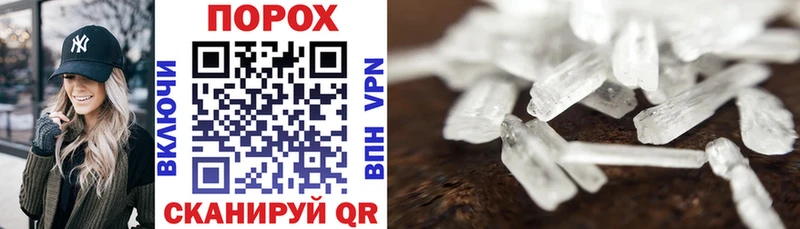 где купить наркотик  Конаково  Amphetamine 97% 