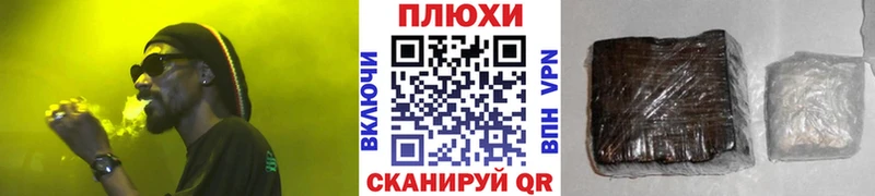 где можно купить   Конаково  ГАШИШ ice o lator 