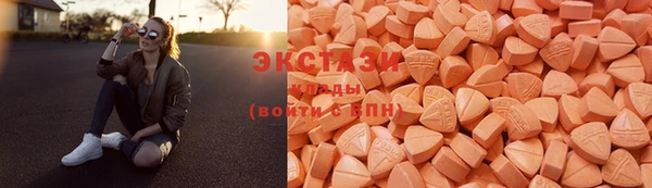 гидра Осташков