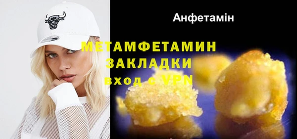 кокаин колумбия Остров