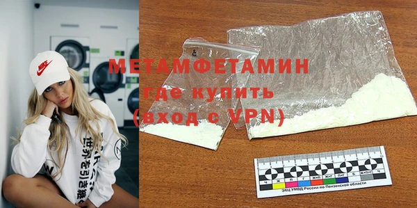 кокаин колумбия Остров