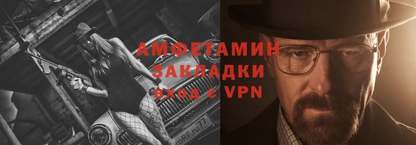 синтетический гашиш Нязепетровск