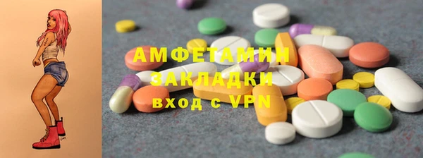 кокаин колумбия Остров
