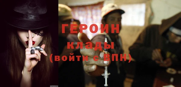 кокаин колумбия Остров