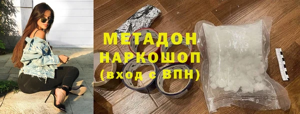 кокаин колумбия Остров