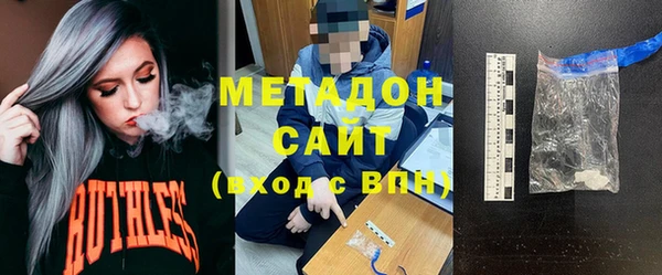мяу мяу мука Няндома