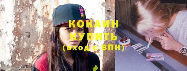 кокаин колумбия Остров