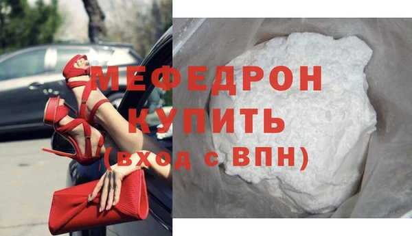 кокаин колумбия Остров