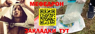 гашик Ипатово