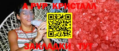 MESCALINE Изобильный
