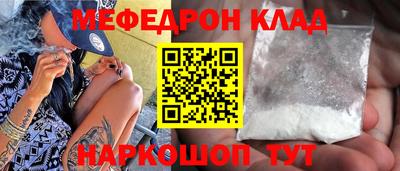 ALPHA PVP Ирбит