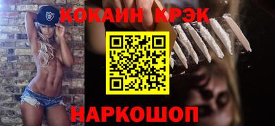 таблы Коммунар