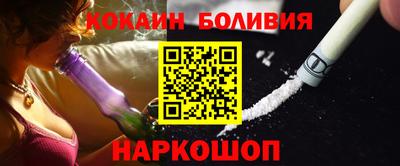 ALPHA PVP Ирбит