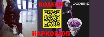 ALPHA PVP Ирбит