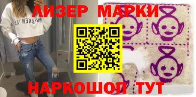 ALPHA PVP Ирбит