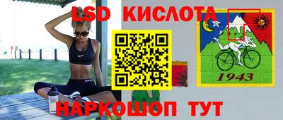 ALPHA PVP Ирбит