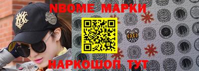 ALPHA PVP Ирбит