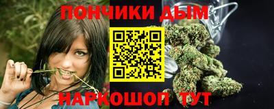 гашик Ипатово