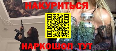 MESCALINE Изобильный