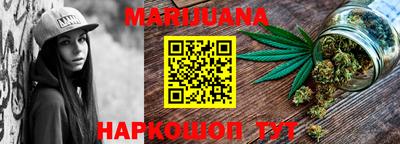 ALPHA PVP Ирбит