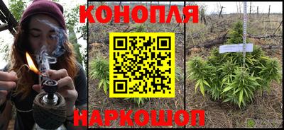 MESCALINE Изобильный