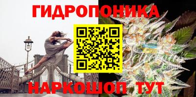 MESCALINE Изобильный