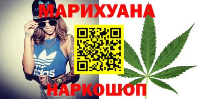 гашик Ипатово