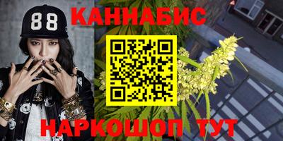ALPHA PVP Ирбит