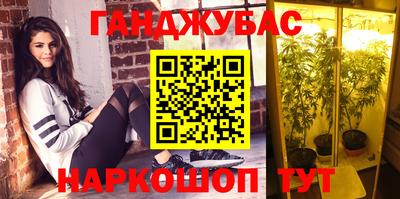 ALPHA PVP Ирбит