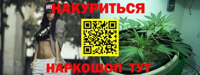 MESCALINE Изобильный