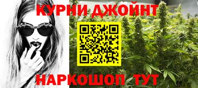 ALPHA PVP Ирбит
