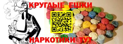 MESCALINE Изобильный