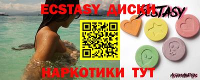 MESCALINE Изобильный