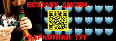 MESCALINE Изобильный