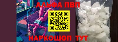 MESCALINE Изобильный