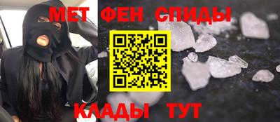 ALPHA PVP Ирбит