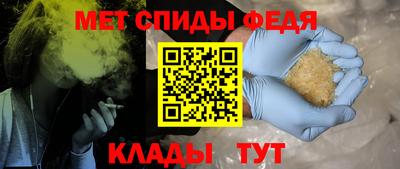 ALPHA PVP Ирбит