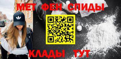MESCALINE Изобильный