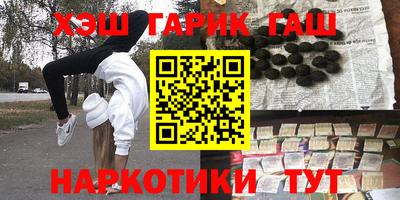 MESCALINE Изобильный