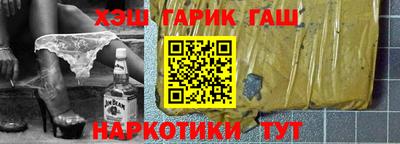 MESCALINE Изобильный