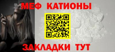 гашик Ипатово