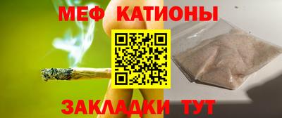 ALPHA PVP Ирбит