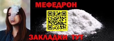 ALPHA PVP Ирбит