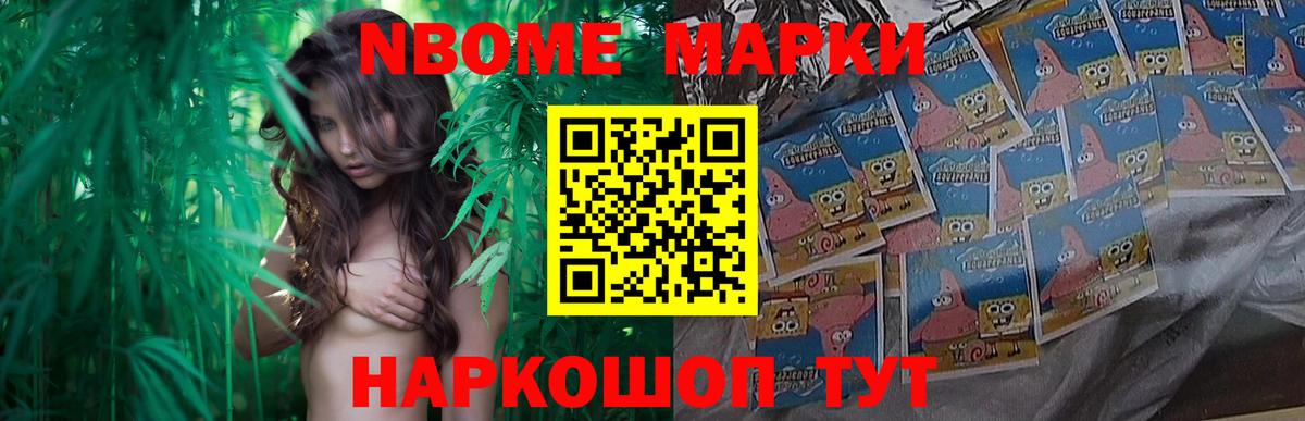 ЛСД экстази ecstasy Конаково