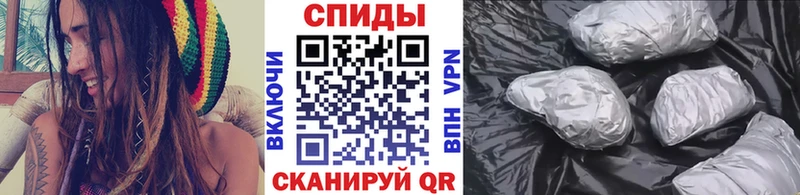 МЕТАМФЕТАМИН мет blacksprut Конаково