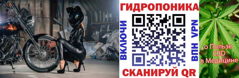 kraken сайт  Конаково  Шишки марихуана Bruce Banner 